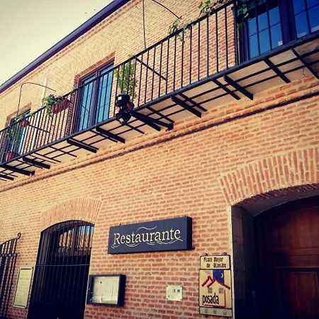 Posada Plaza Mayor De Alaejos Eksteriør billede